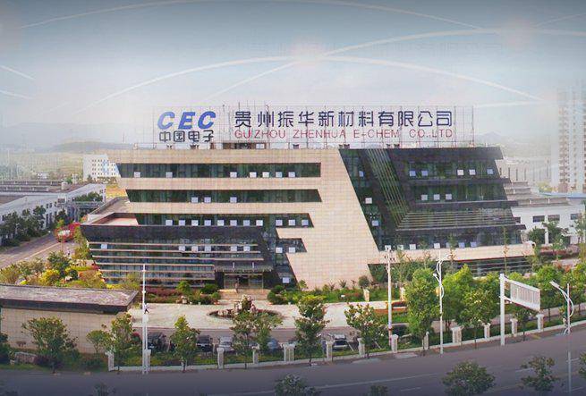 振华新材IPO：收入下滑利润盈转亏 净现金流