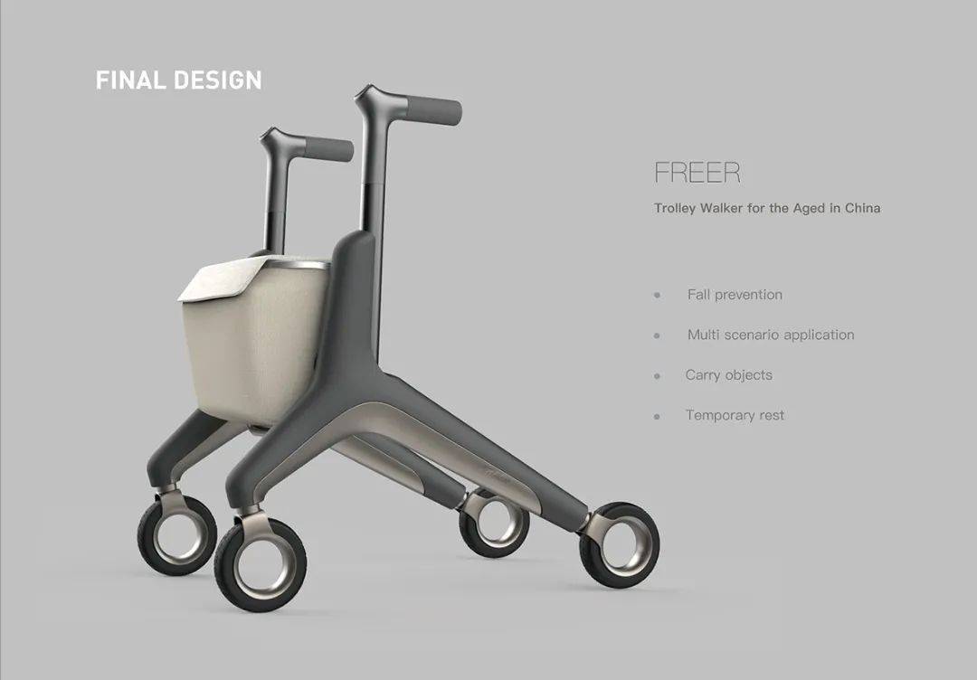 关爱老人的产品设计!【北京新易设计坊】_cart