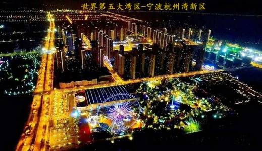 上海响应杭州湾新区建设，城市框架逐步拉开