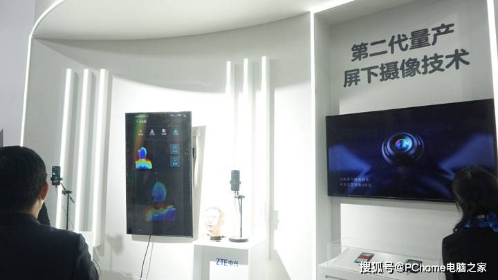 摄像头|中兴MWC带来黑科技：二代屏下摄像头与屏下3D结构光