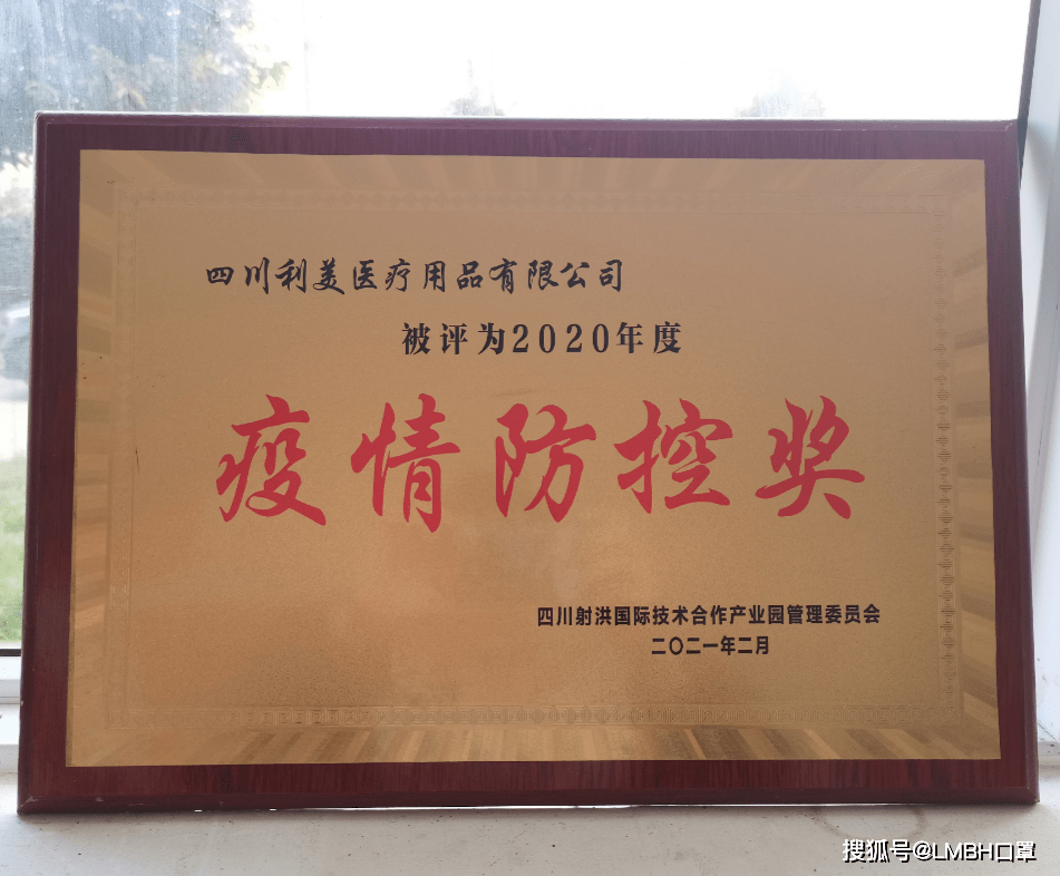 四川射洪县有多少人口_四川射洪县金家镇图片