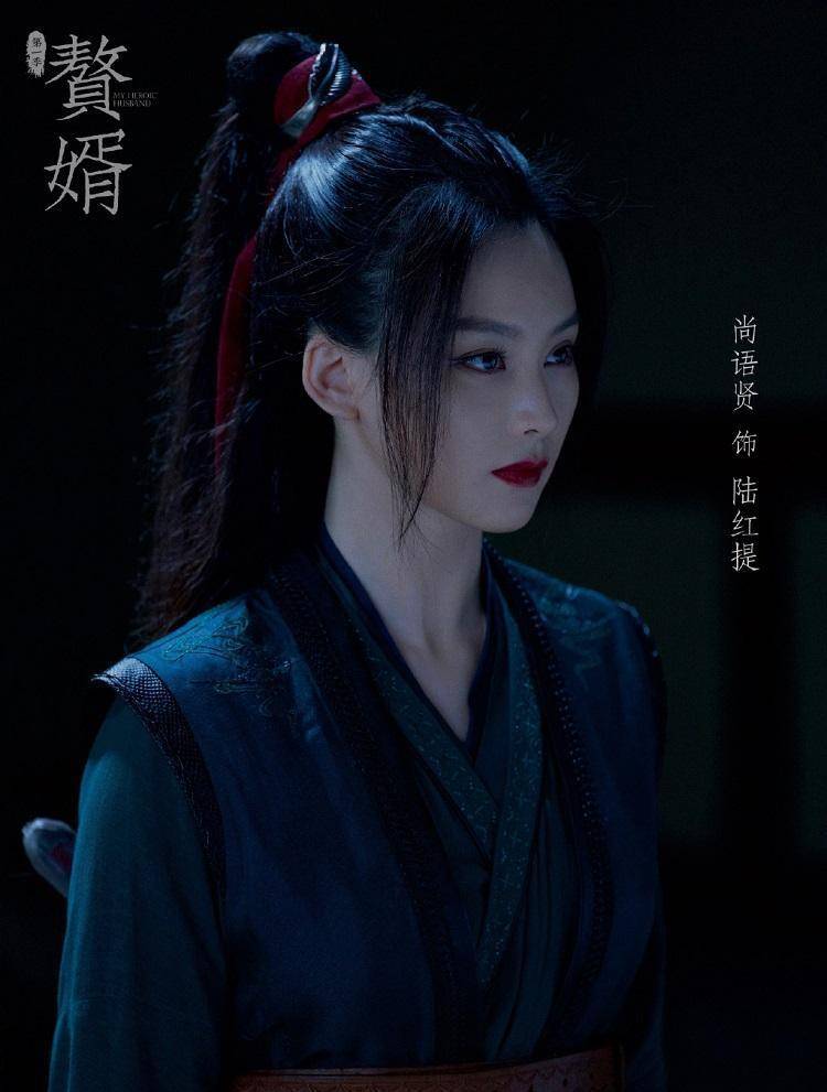 从二次元的少女,到古风女侠,网友:差点没认出来!_尚语贤