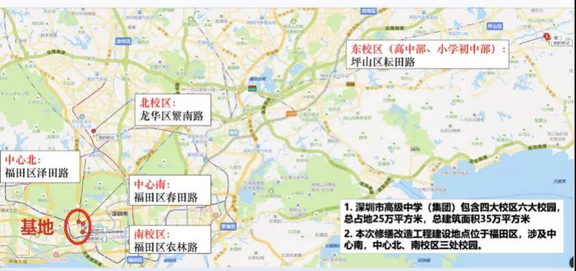 深圳市现有多少人口_深圳市人口密度分布图