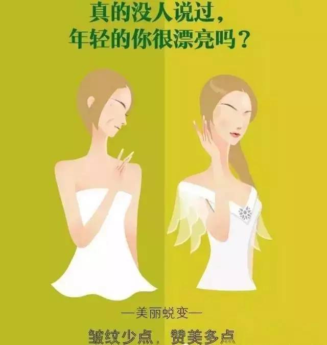 什么方法可以快速变胖 0906b10858b74c49bb688bb95bd143b4.jpeg