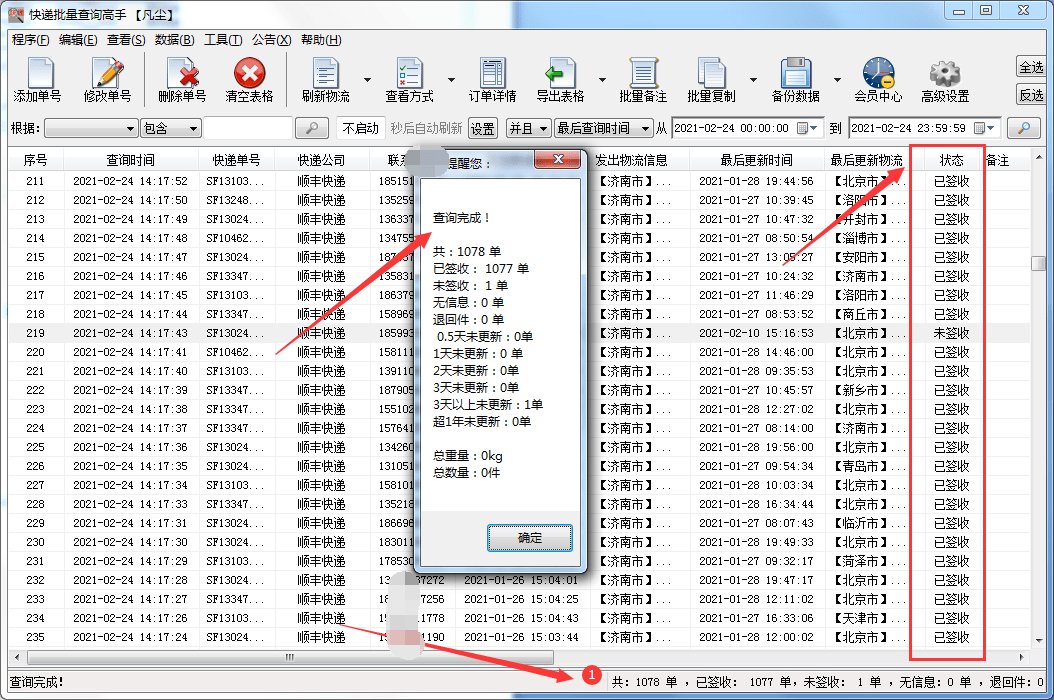 1a52f5cff7ca419495ef09edae3b2ea5.png