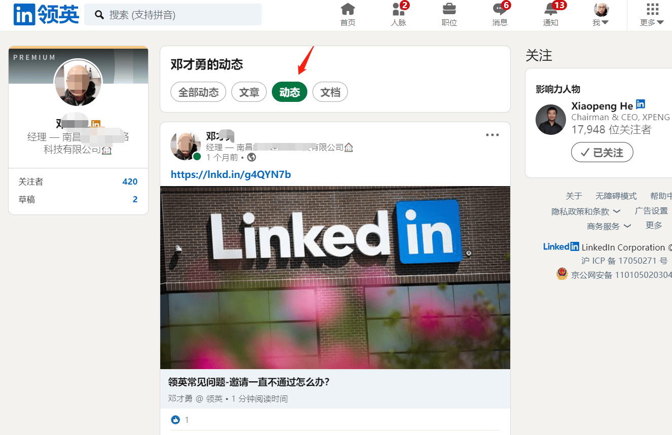 1d63eb68adc64ddcb78c9ec1d1ffb703.png