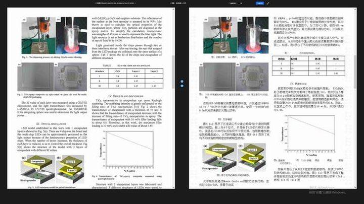 40ea2418920d479c84b0397882f1b893.jpeg