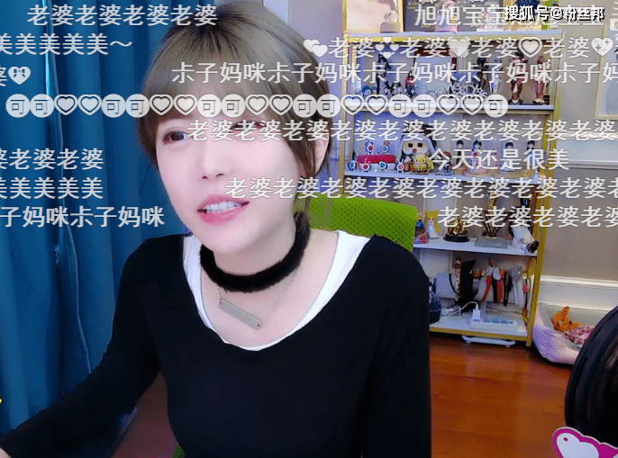 周淑怡被私信骂"乳环女",旧事重提现场辟谣,我太小不会搞这个_身材