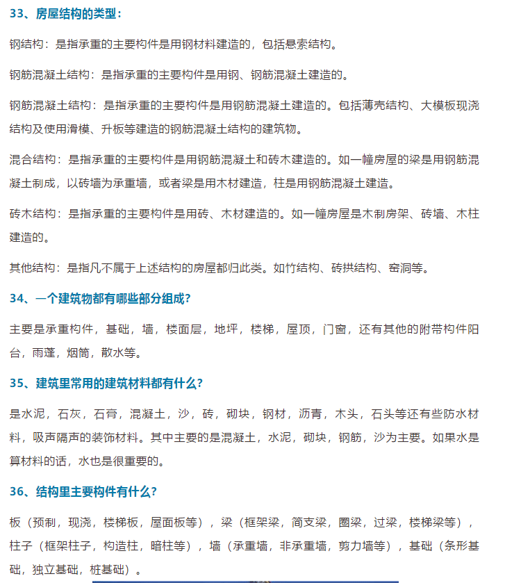 6a175035aa5048ee9bd68ff92de29695.png