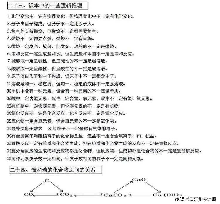 7178f1011b1a47cfac9f7971b07e345a.jpeg