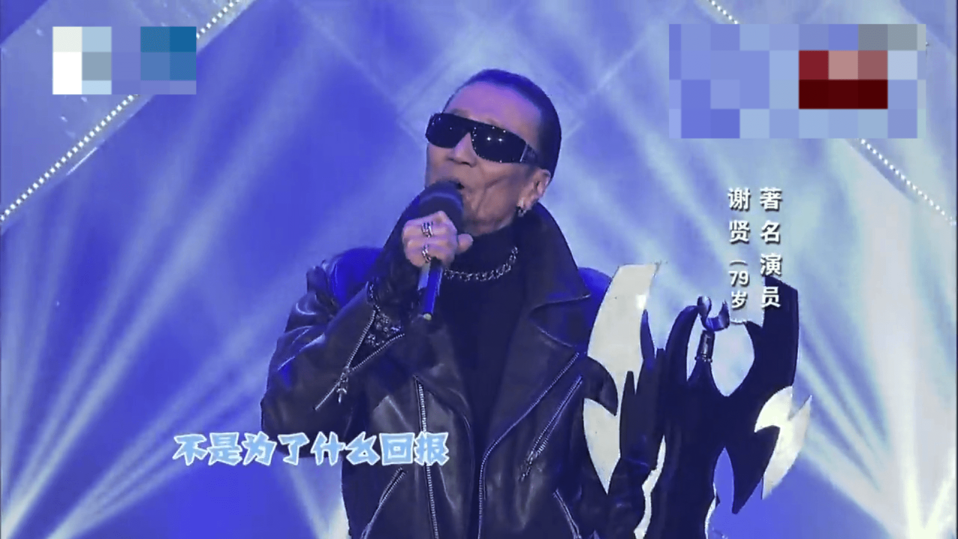 原创频传死讯的谢贤这些年都经历了什么