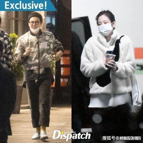 D社 权志龙 Jennie被拍到 秘密约会 已经相恋一年 G Dragon