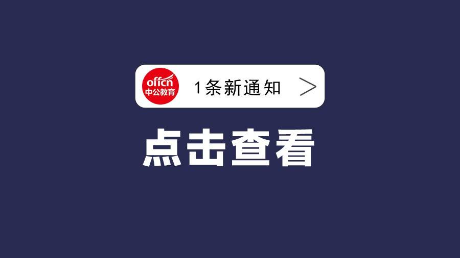 上海百姓网招聘_百姓网宣布融资超20亿 已拆除VIE 拟10月国内上市(3)