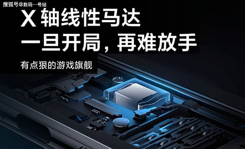 定制|红米K40官方预热最后一弹，专属肩键+背夹，黑稿挡不住预约过43万