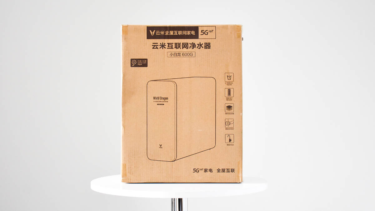 净水|云米泉先小白龙净水600G：在家喝上纯净好水