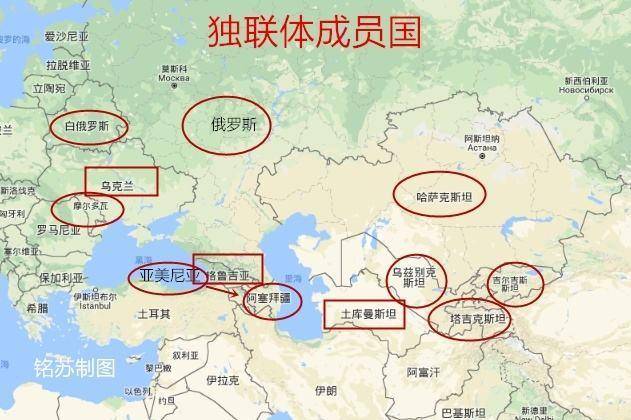 独联体人口_独联体地图