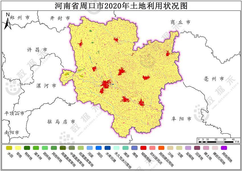 2020年周口市沈丘县GDP总量_2020年周口市国民经济和社会发展统计公报(2)