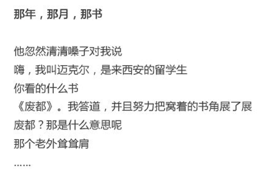 e3ae93a138164a9ab0f916a9be955a88.png