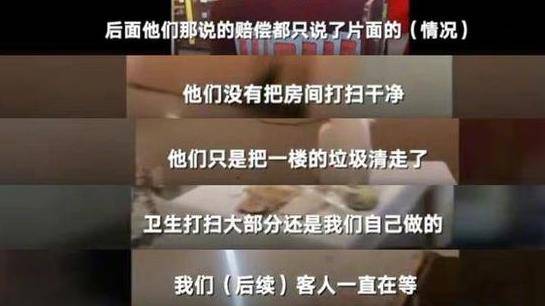 原创李湘回应租房争议 房东李湘退租事件目前已解决