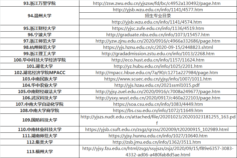 387ae24ea3e740e2a74f3b853a16ad63.png