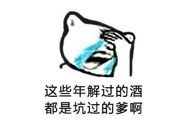 387b48b707874f619ef9f87289a2edd4.jpeg