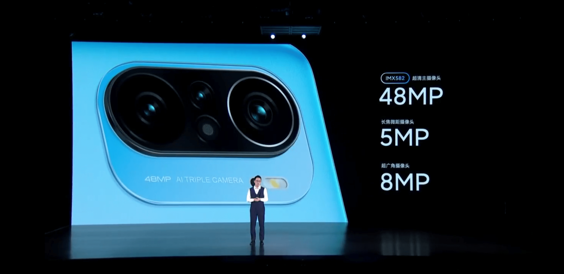 红米k40 pro2799杀人诛心,发布会要闻新鲜来袭(大图)