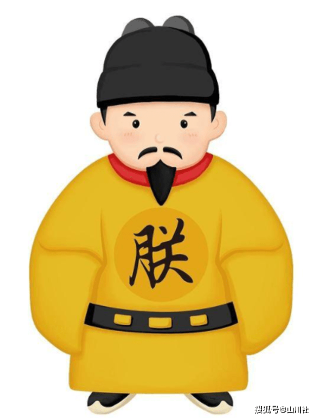 雍正为什么叫雍正这个帝号真是此地无银三百两吗