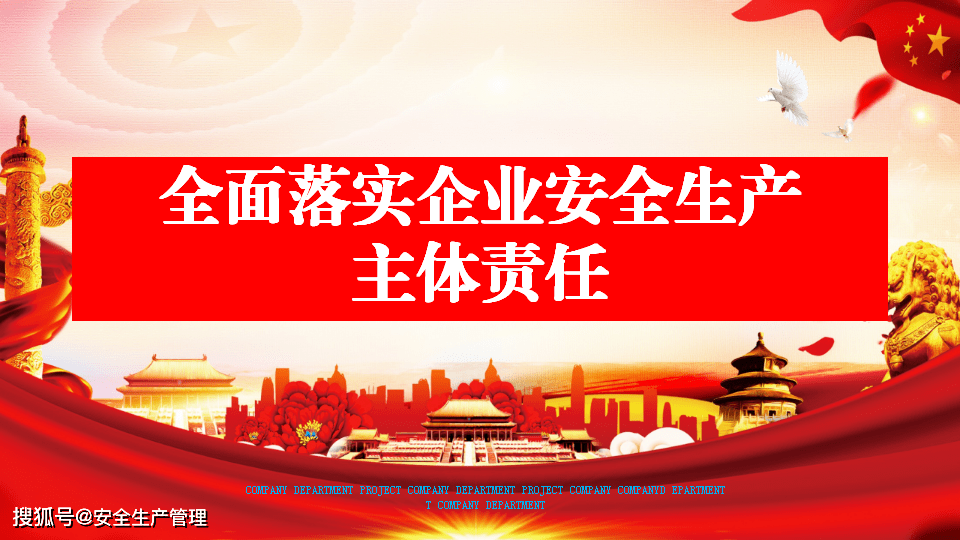 683e6bf152ba4a9ab9bc561185adef5e.png