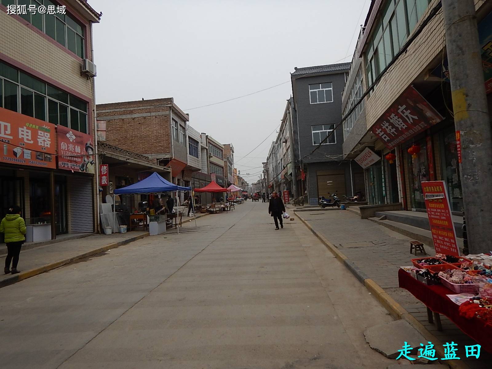 走遍蓝田,2016玉山镇(许庙村)穿越旅行(1)._大叔