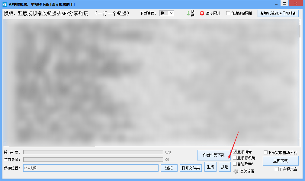 87e6f4b63d244a029b9822f4d2ed64c9.png