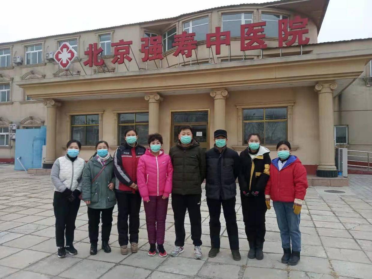 关于北京中医医院黄牛排队挂号，收取合理费用的信息