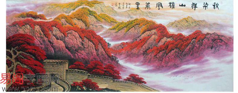 祖国山河一片红谁画的图片
