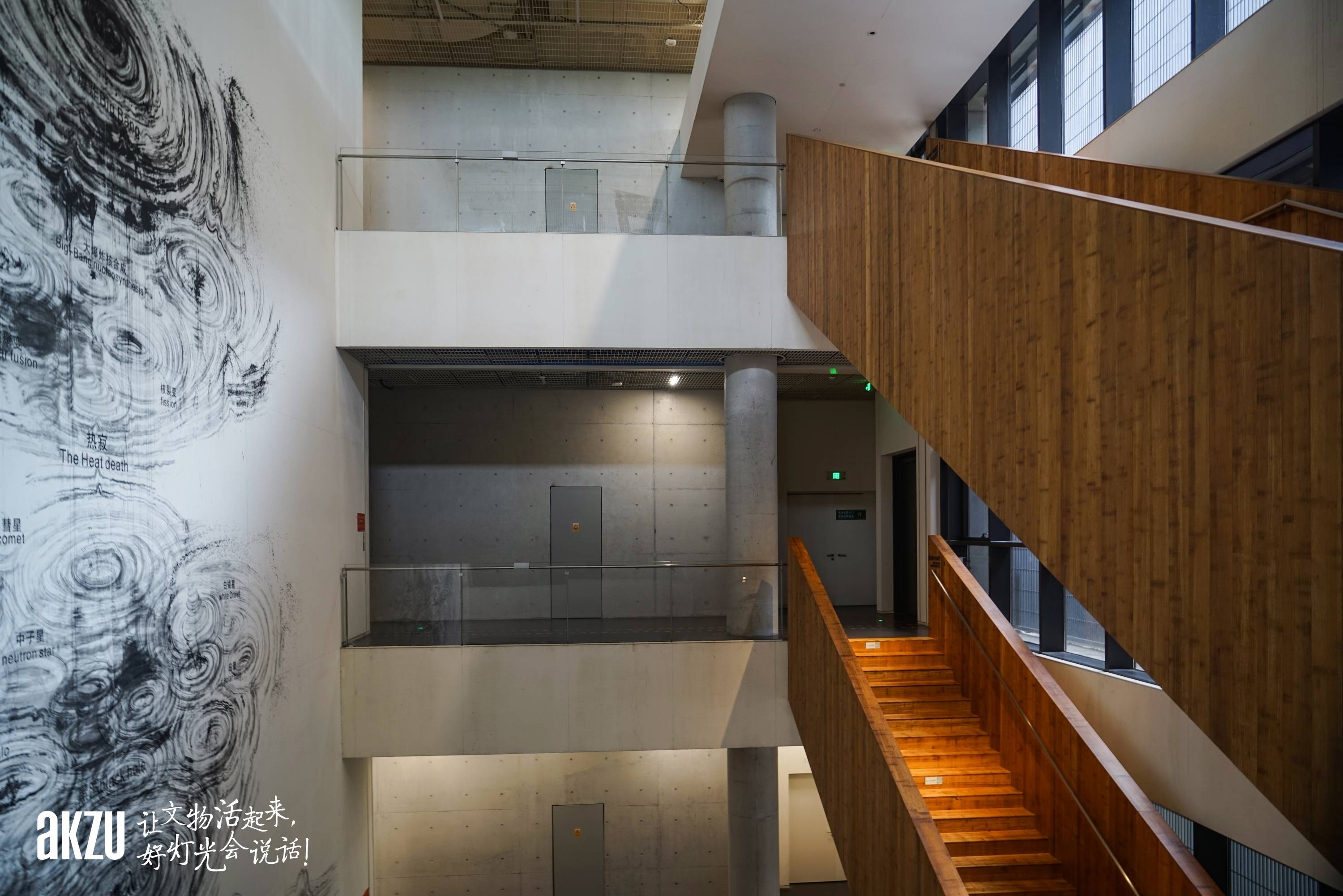 博物馆照明之坪山美术馆:埃克苏照明与您共赴当代寓言的书写之旅