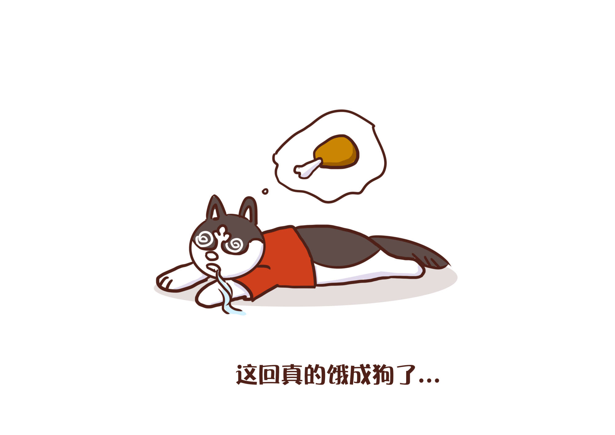 为什么很多小狗刚回家都会发抖呢狗子我已调至震动模式