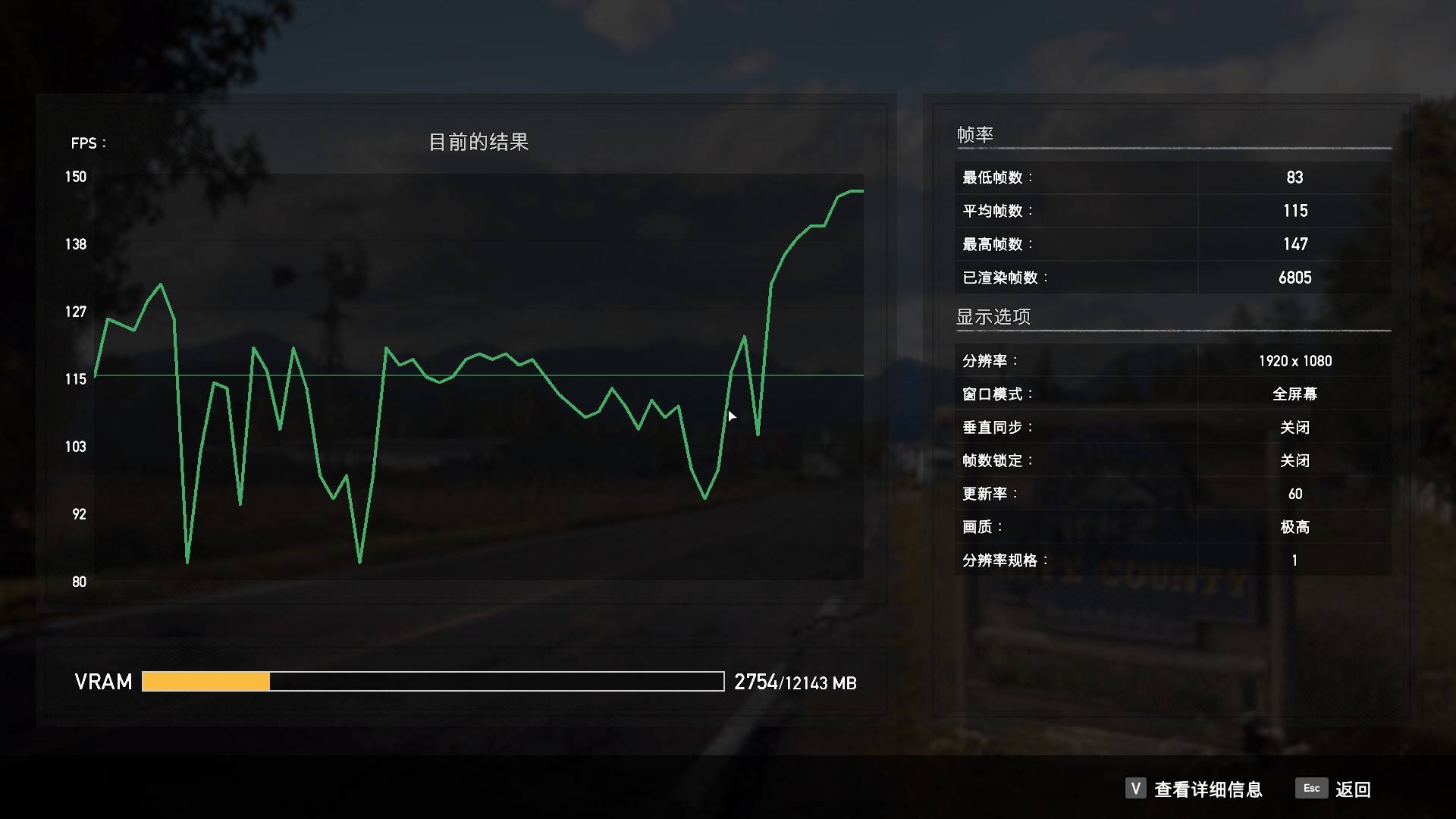 性能|RTX 3060显卡首测：12GB超大显存，意欲何为？