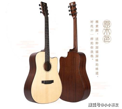 电吉他排名_电吉他图片唯美(3)