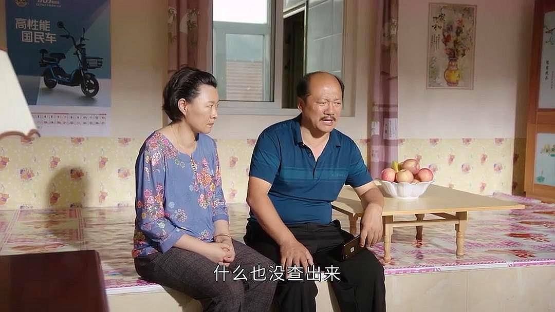 鄉村愛情13誰是內奸不出意外是劉能若有反轉是趙四