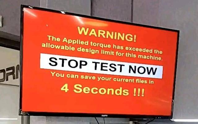 原创奇瑞不讲武德发动机参数虚标马力机实测直接被拉爆