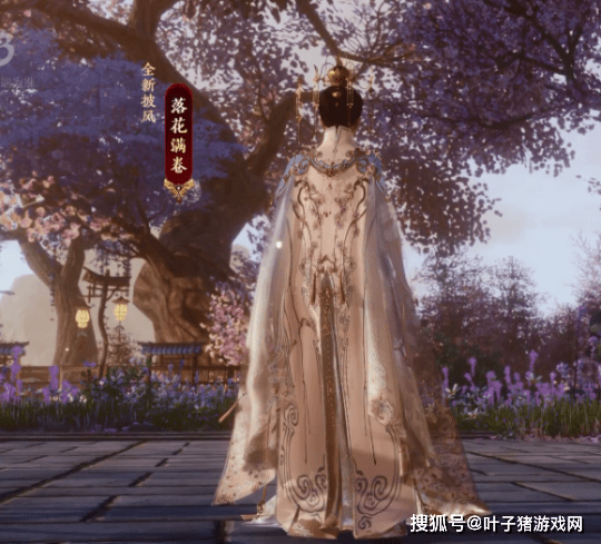 标配|偷穿师妹衣服？剑网3喵萝标配团绒戏，成猛男必备猫咪披风！