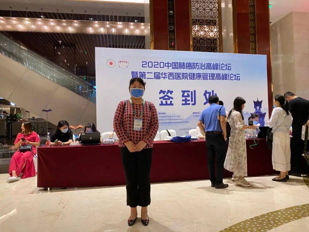 开封市中心医院每周一星刘芳健康守护人为生命质量护航