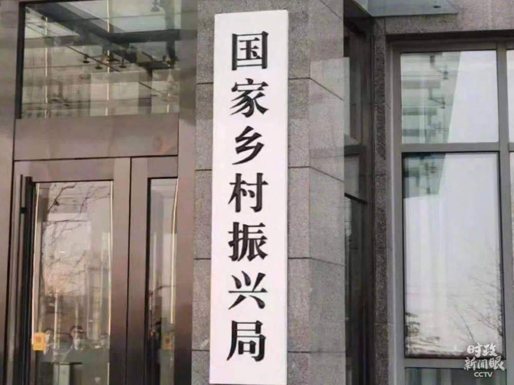 临武汾乡社下村人口_临武社下唐氏族谱(2)