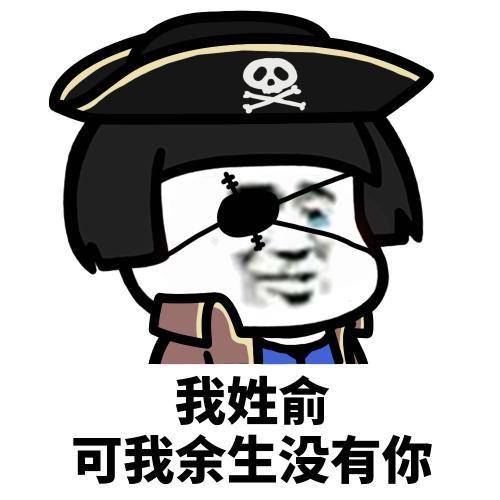 原创
开心笑话:妈妈带着小明上街买菜,小明站在一家卖豆腐的店前