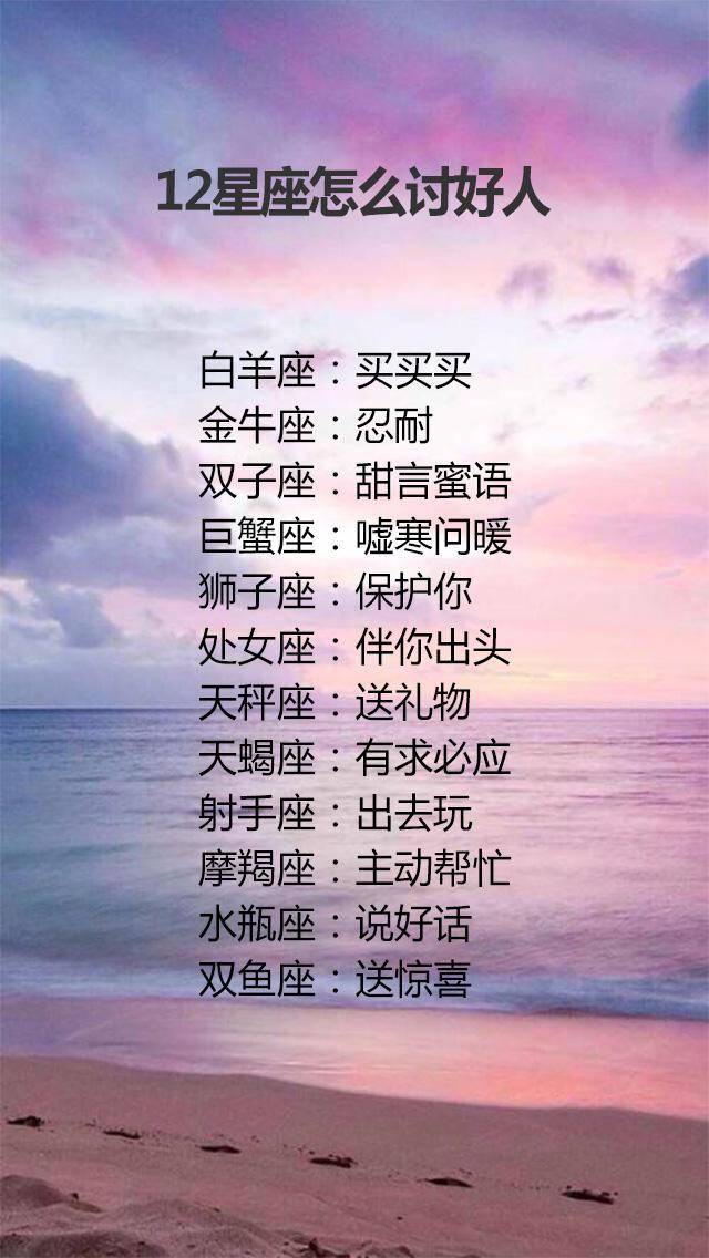 怎么找到自己的贵人 aef6b8727ae04758aba5ea7a4beb404c.jpeg