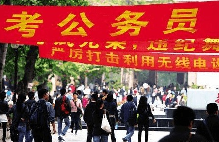 为什么这么多人考警察学院 d9063e6f287b44a1baf7a97b1eb309c6.png