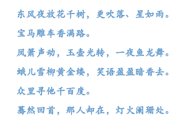 人口一增心牵挂 打一字_一曲 牵挂 听一次醉一次,太入心了,送给我牵挂的人