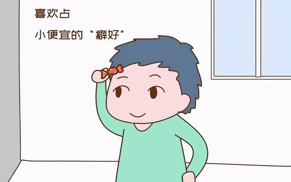 变什么什么厉成语_等什么君(2)