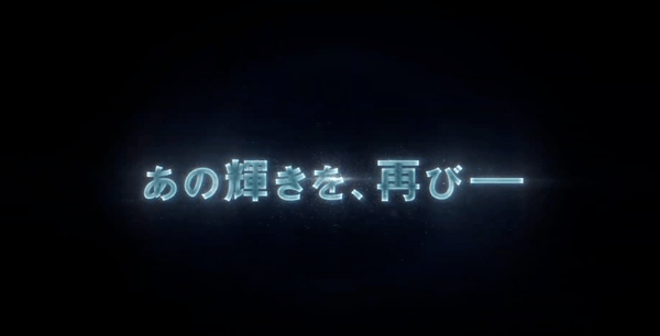 钻石|《宝可梦：晶灿钻石/明亮珍珠》公布 2021年冬季发售