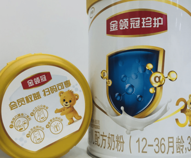 伊利金领冠珍护的珍稀乳脂球膜 燕窝酸智赋黄金组合,正是促进宝宝智力