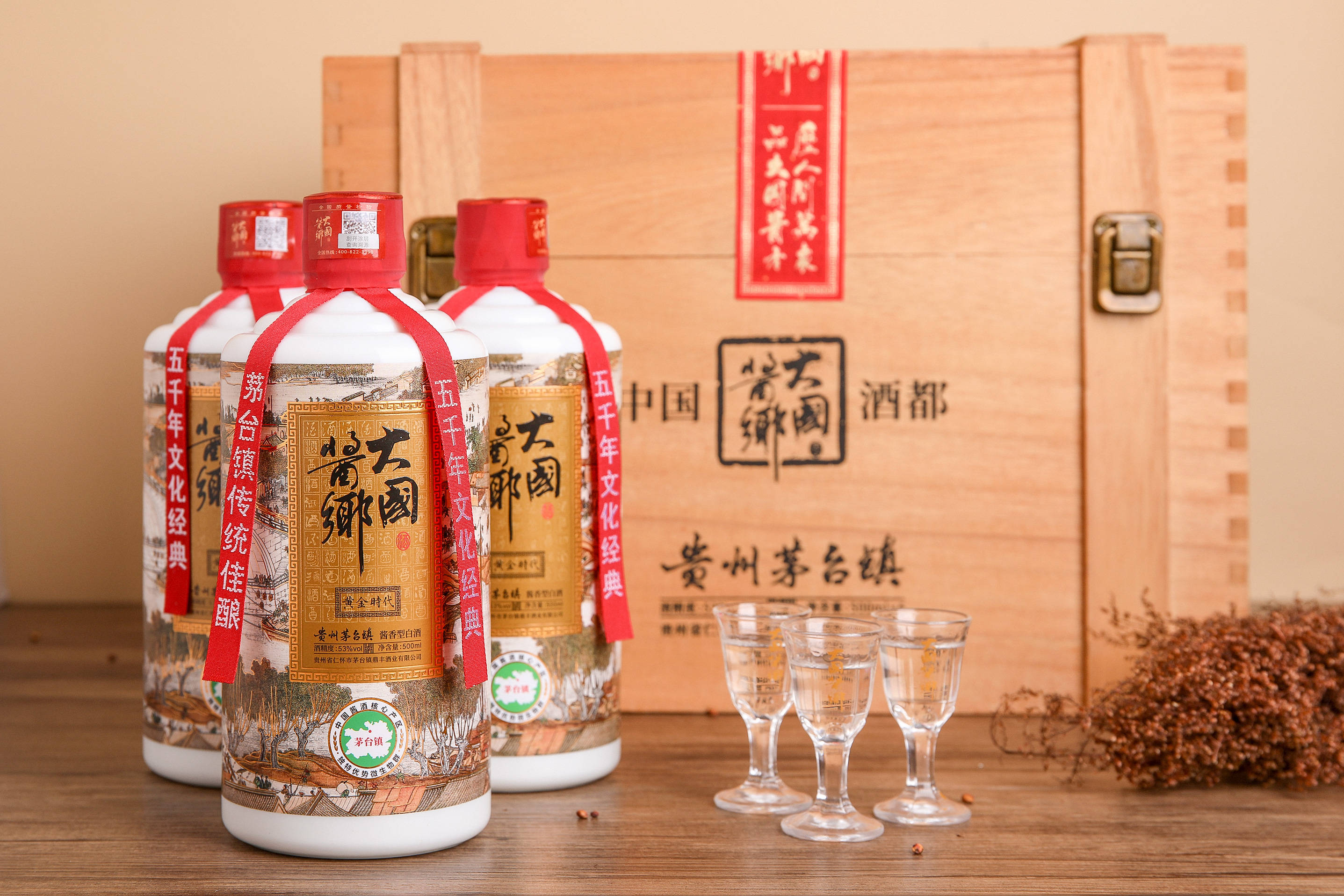 哪里买酒可以保真 50f72c54b98e43318c98494695c8b3f9.jpeg