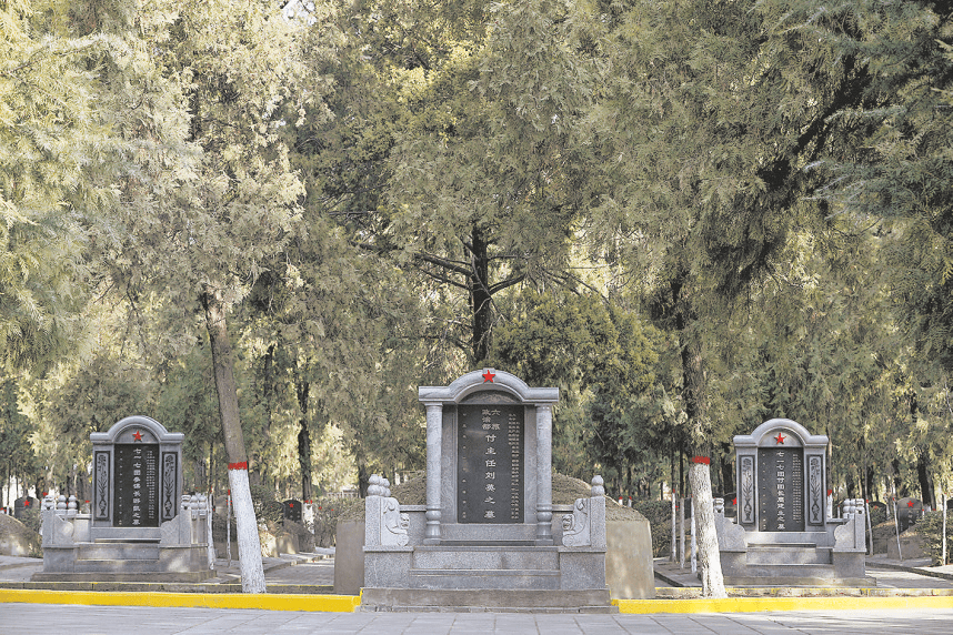 血战黎明 ——来自永丰革命烈士陵园的追思_战役